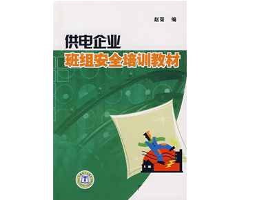 ��늰�ȫ��Ӗ(x��n)